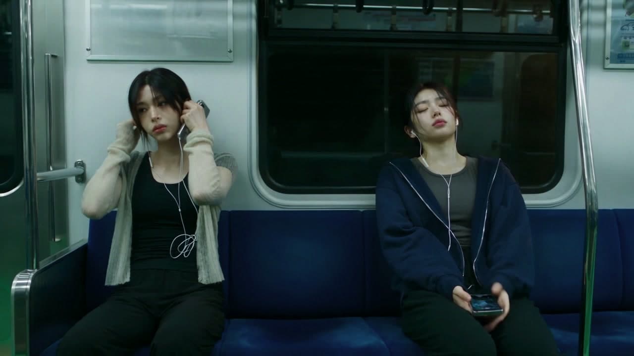 우리는 끝내 완성되지 않고